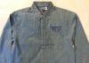 Denim Shirt Premium - View 3